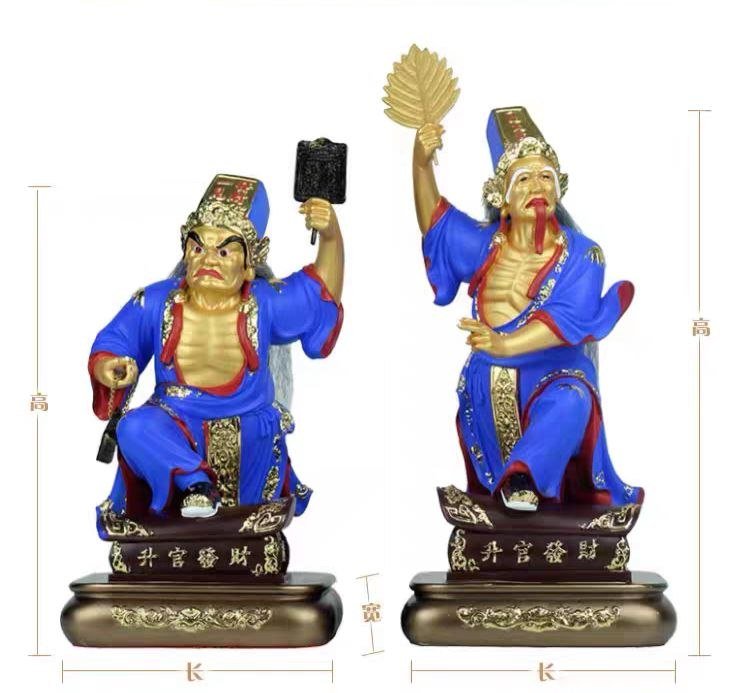七爷八爷 Black & White Impermanence Deities Statue (Qi Ye Ba Ye) - Image 7