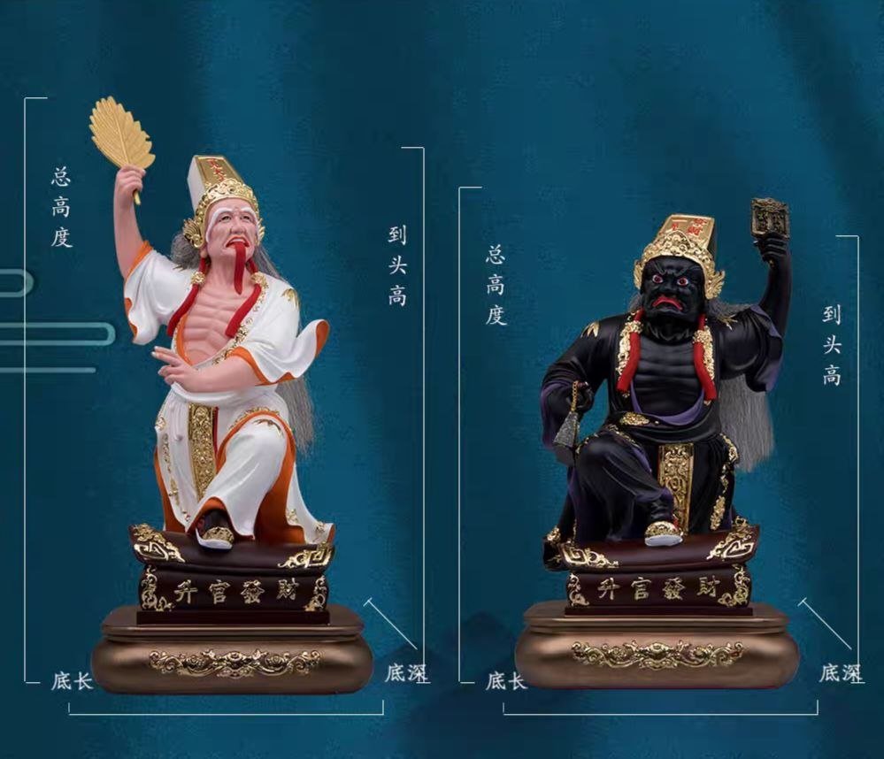七爷八爷 Black & White Impermanence Deities Statue (Qi Ye Ba Ye) - Image 6