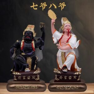 qi ye ba ye